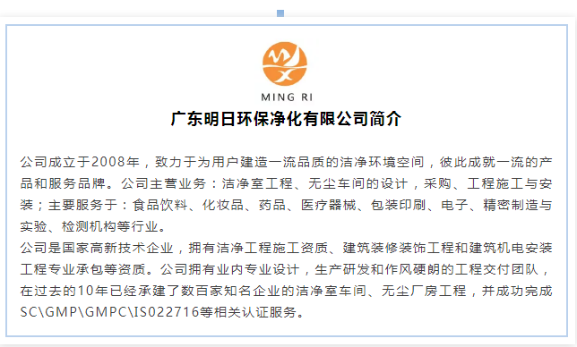 微信截图_20220114173445.png